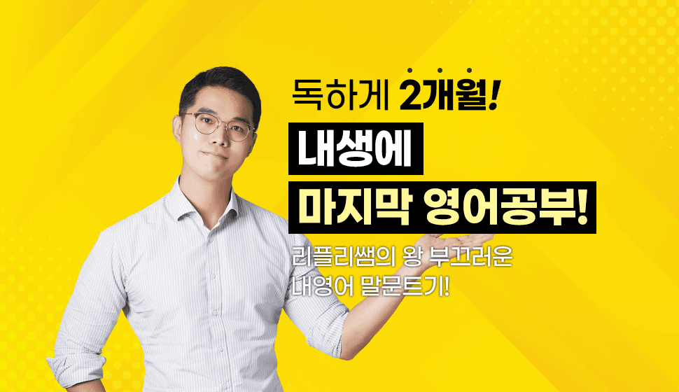 클래스 이미지